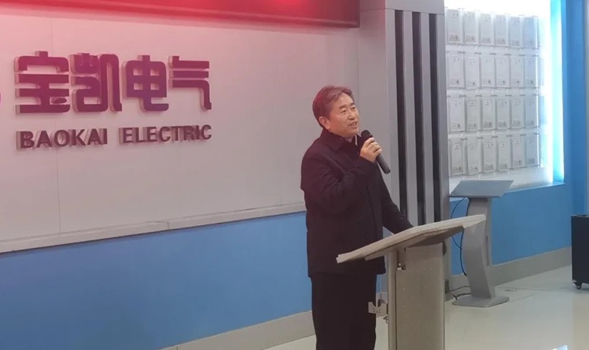 开工第一课 | 2026，让我们以龙马精神，共创辉煌！